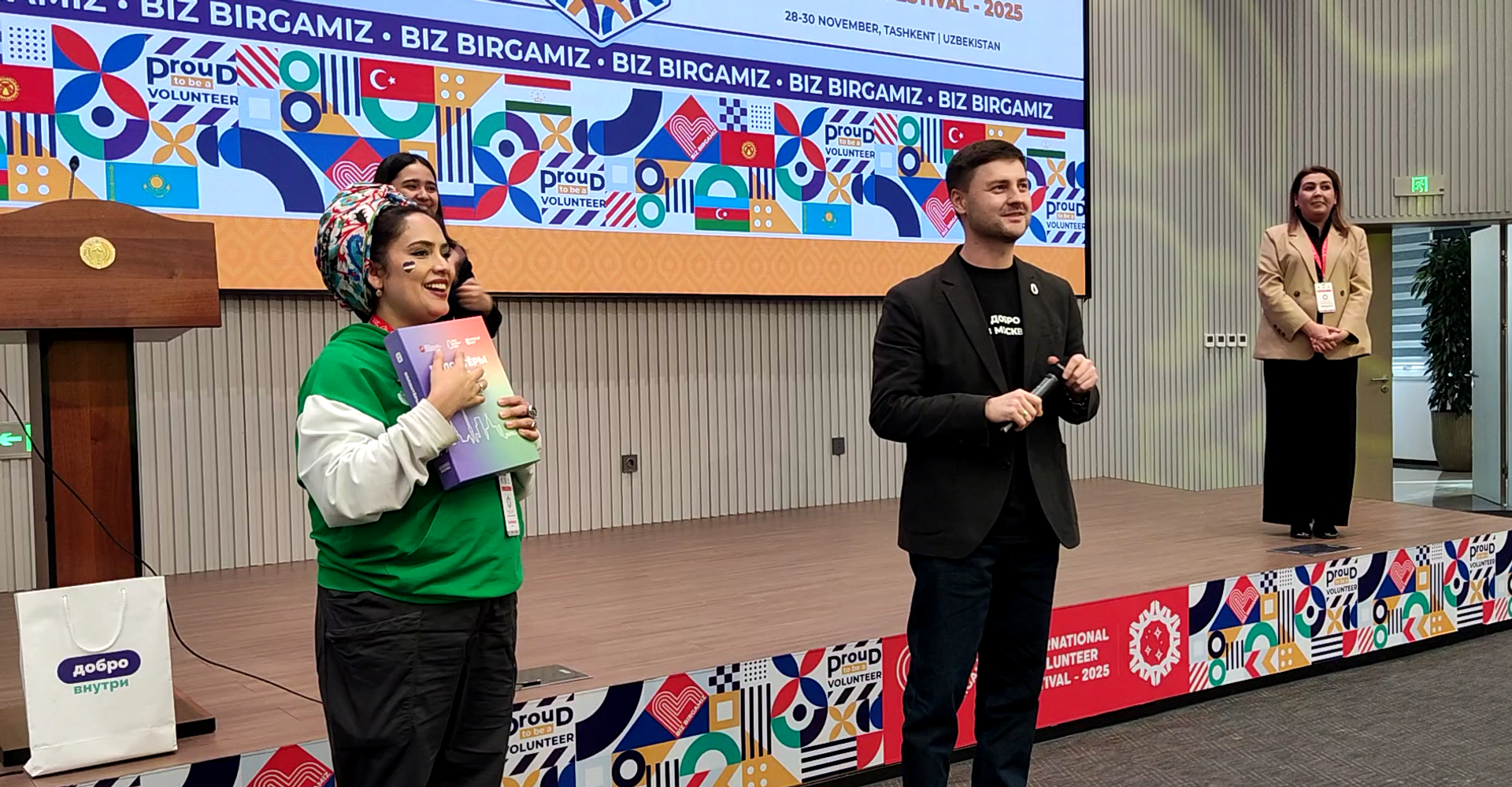 В Ташкенте стартовал Международный фестиваль волонтеров. - Sputnik Узбекистан, 1920, 29.11.2025