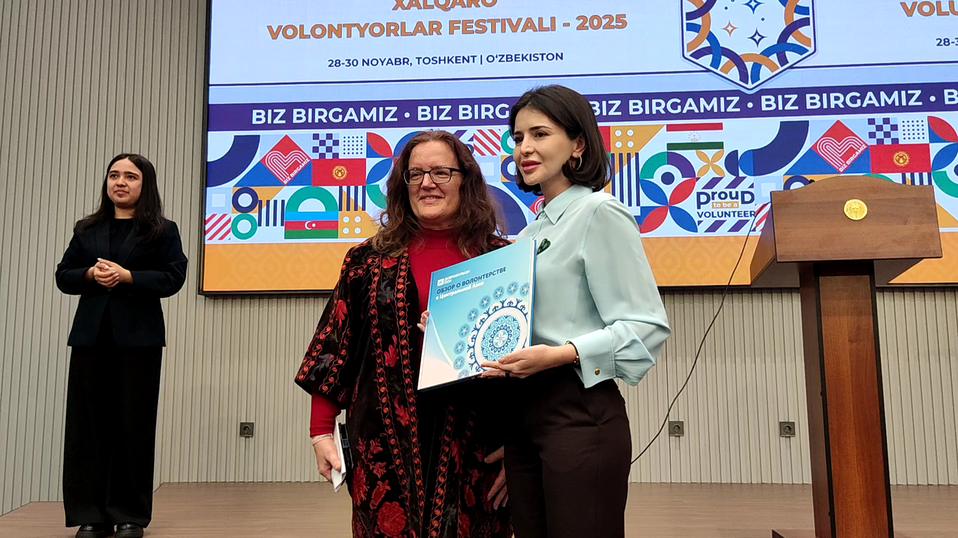 В Ташкенте стартовал Международный фестиваль волонтеров. - Sputnik Узбекистан, 1920, 29.11.2025