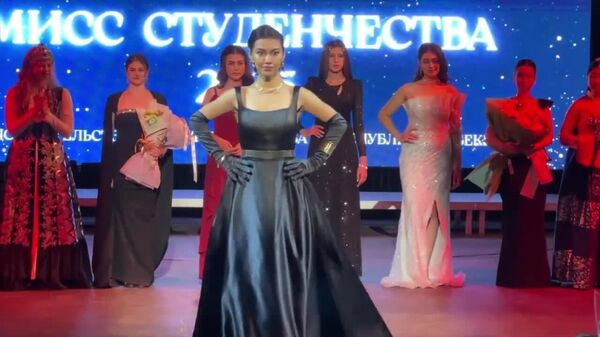 Талант, характер и харизма: в Ташкенте выбрали Мисс студенчества - Sputnik Узбекистан