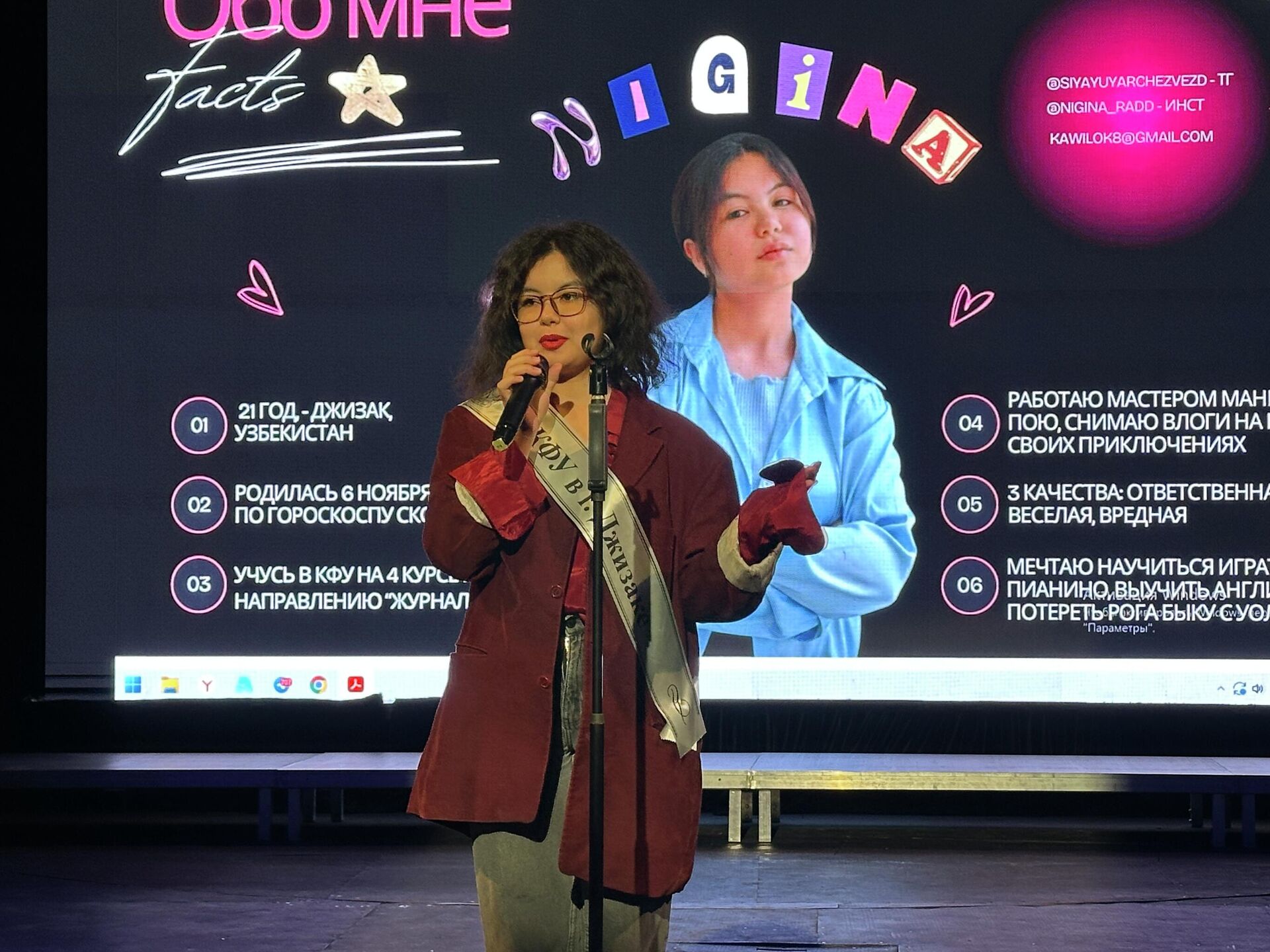 В Ташкенте выбрали Мисс студенчества В Ташкенте выбрали Мисс студенчества - Sputnik Узбекистан, 1920, 30.11.2025