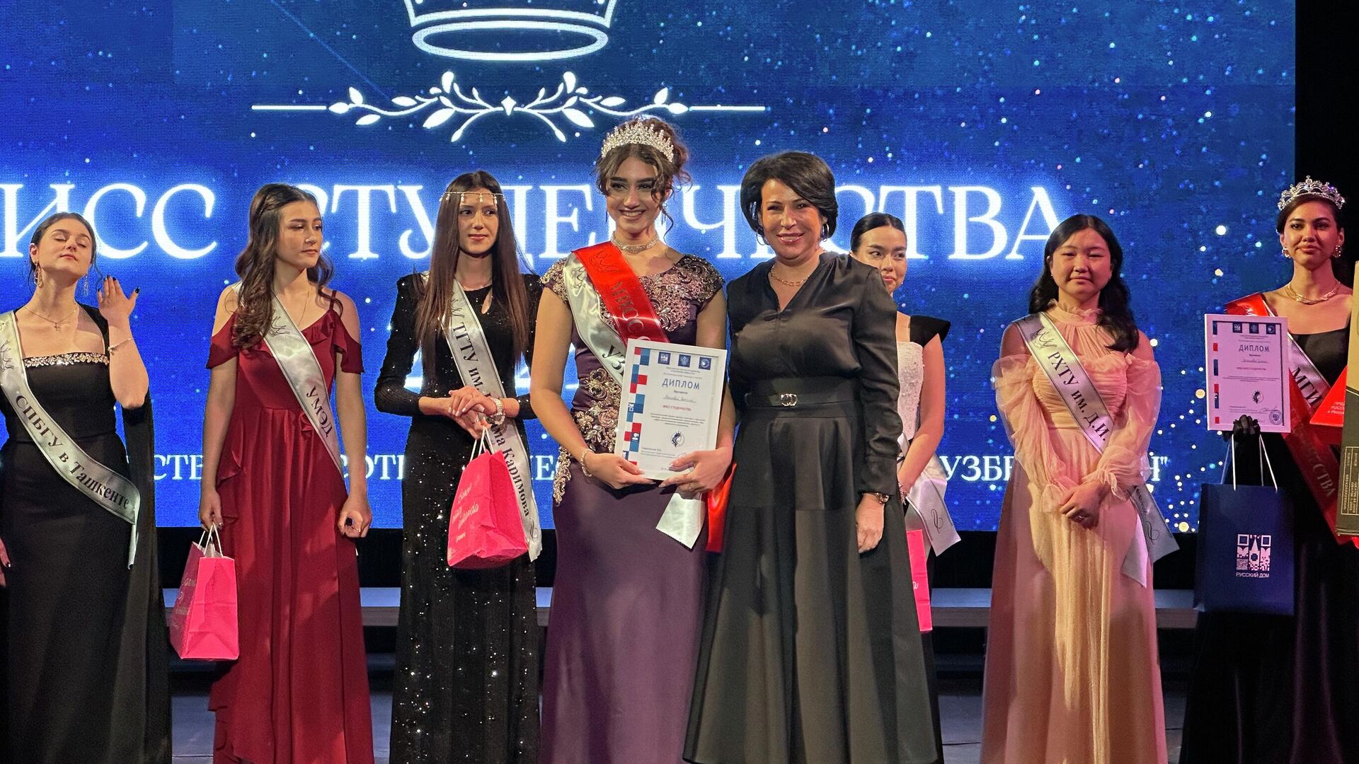 В Ташкенте выбрали Мисс студенчества В Ташкенте выбрали Мисс студенчества - Sputnik Узбекистан, 1920, 30.11.2025