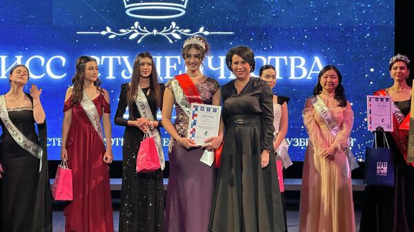 В Ташкенте выбрали Мисс студенчества - Sputnik Узбекистан