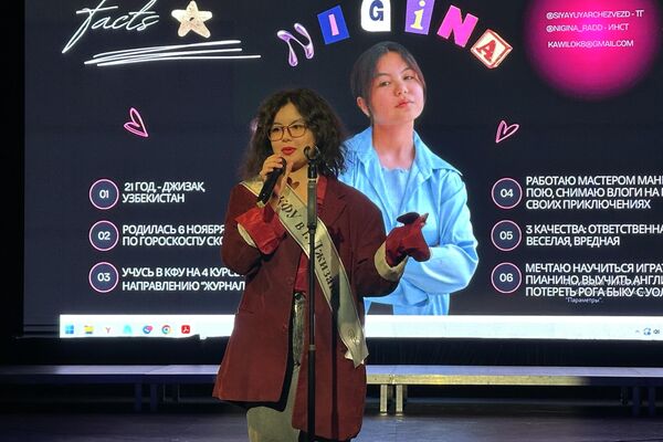 В Ташкенте выбрали Мисс студенчества - Sputnik Ўзбекистон