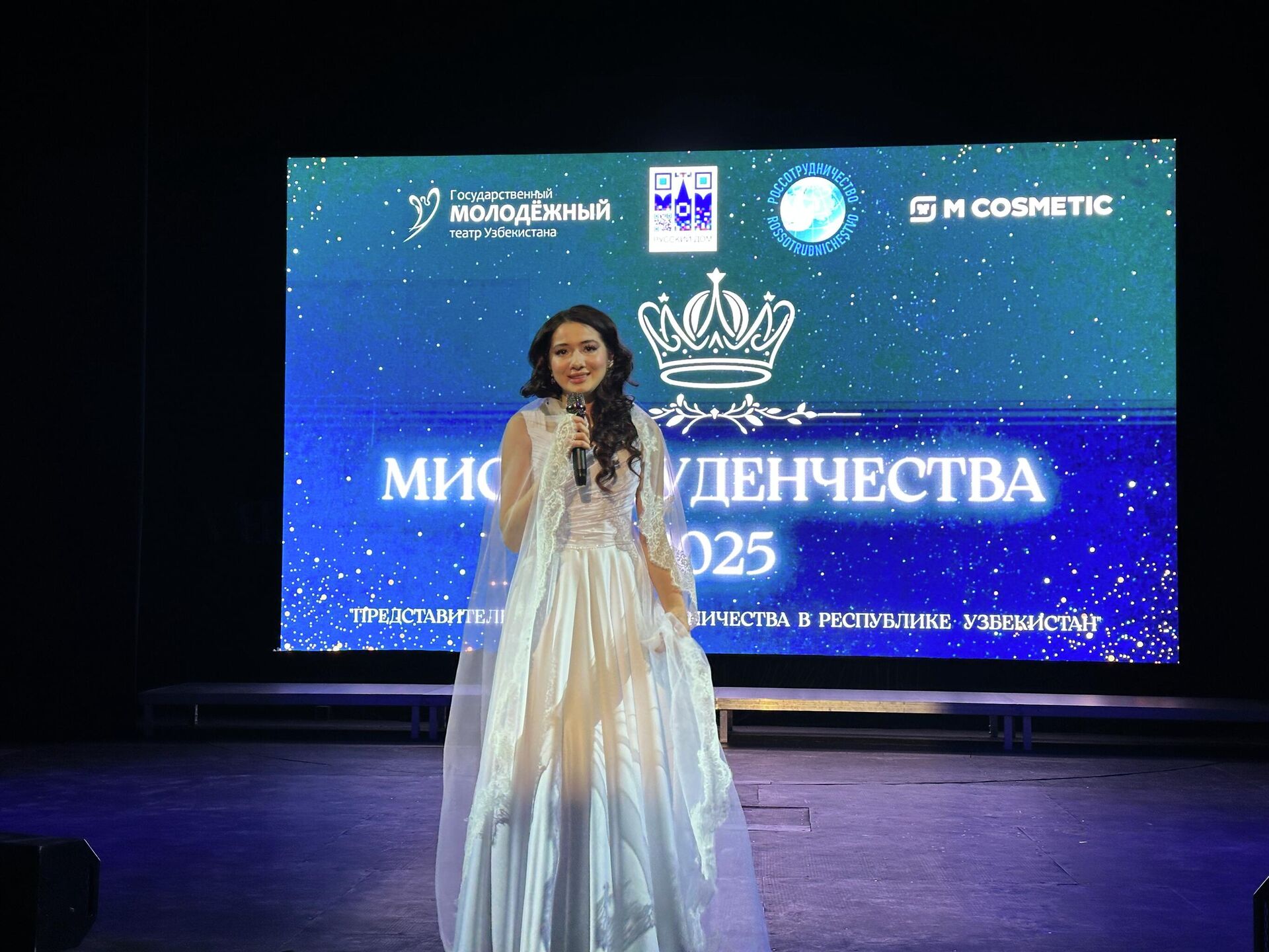 В Ташкенте выбрали Мисс студенчества В Ташкенте выбрали Мисс студенчества - Sputnik Узбекистан, 1920, 30.11.2025