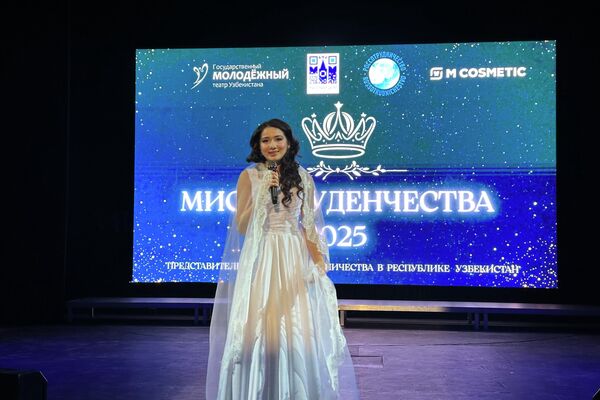 В Ташкенте выбрали Мисс студенчества - Sputnik Ўзбекистон