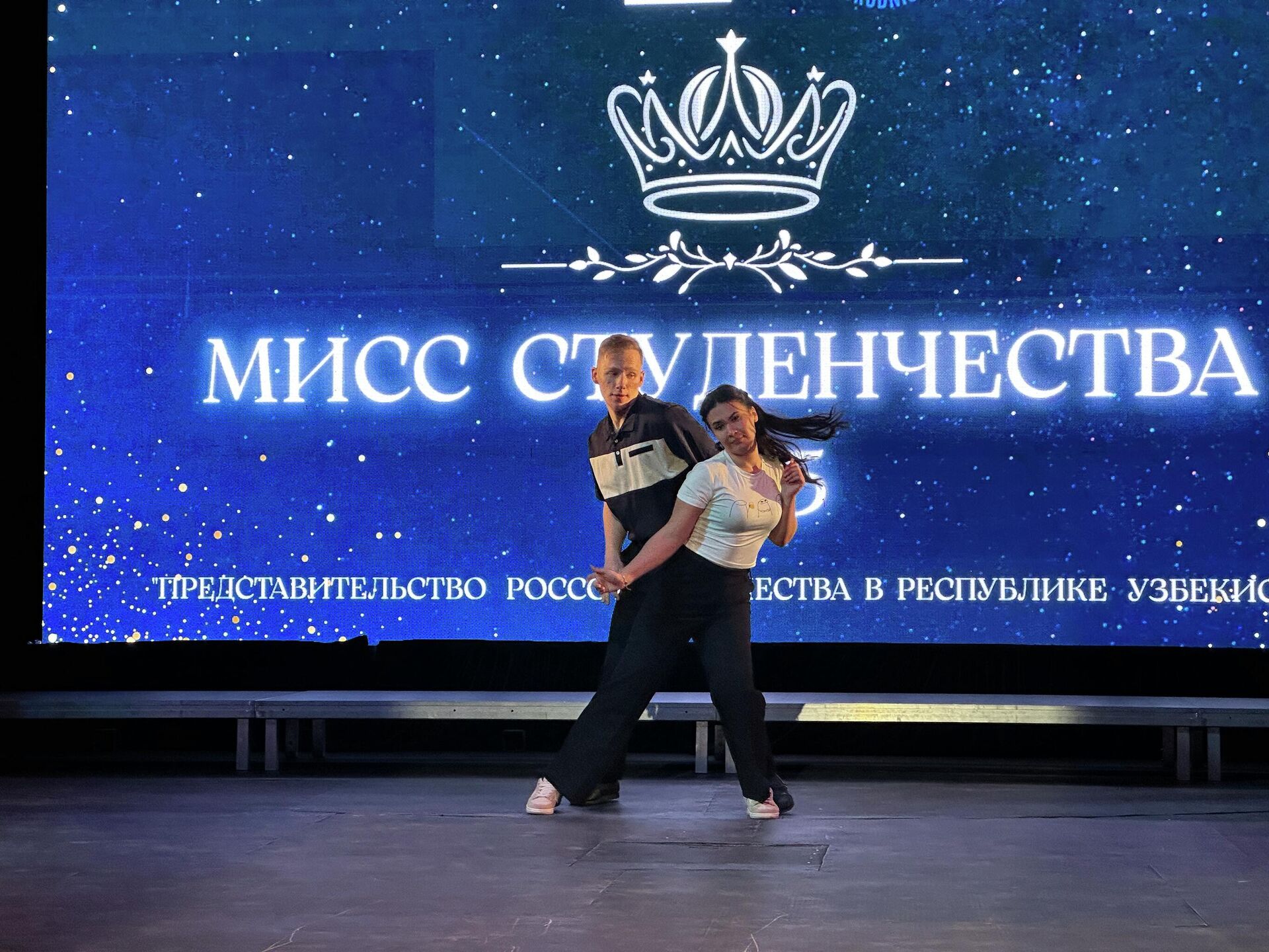 В Ташкенте выбрали Мисс студенчества В Ташкенте выбрали Мисс студенчества - Sputnik Узбекистан, 1920, 30.11.2025