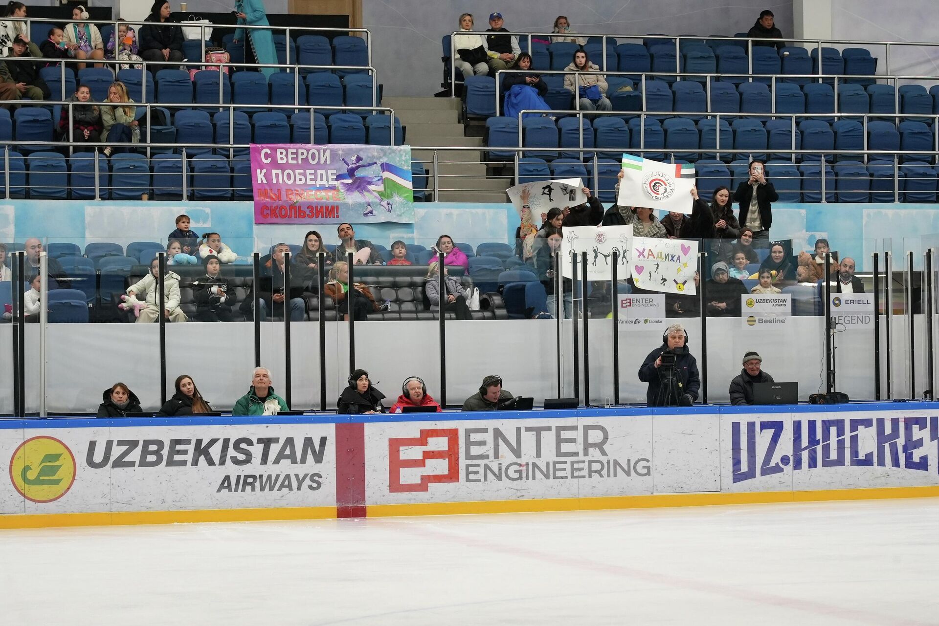 В Ташкенте состоялись межклубные соревнования по фигурному катанию в рамках Кубка Узбекистана и проекта Global Skating Academy  - Sputnik Узбекистан, 1920, 30.11.2025