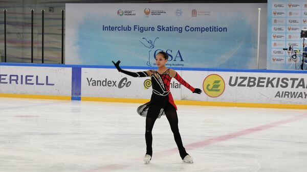 В Ташкенте состоялись межклубные соревнования по фигурному катанию - Sputnik Ўзбекистон