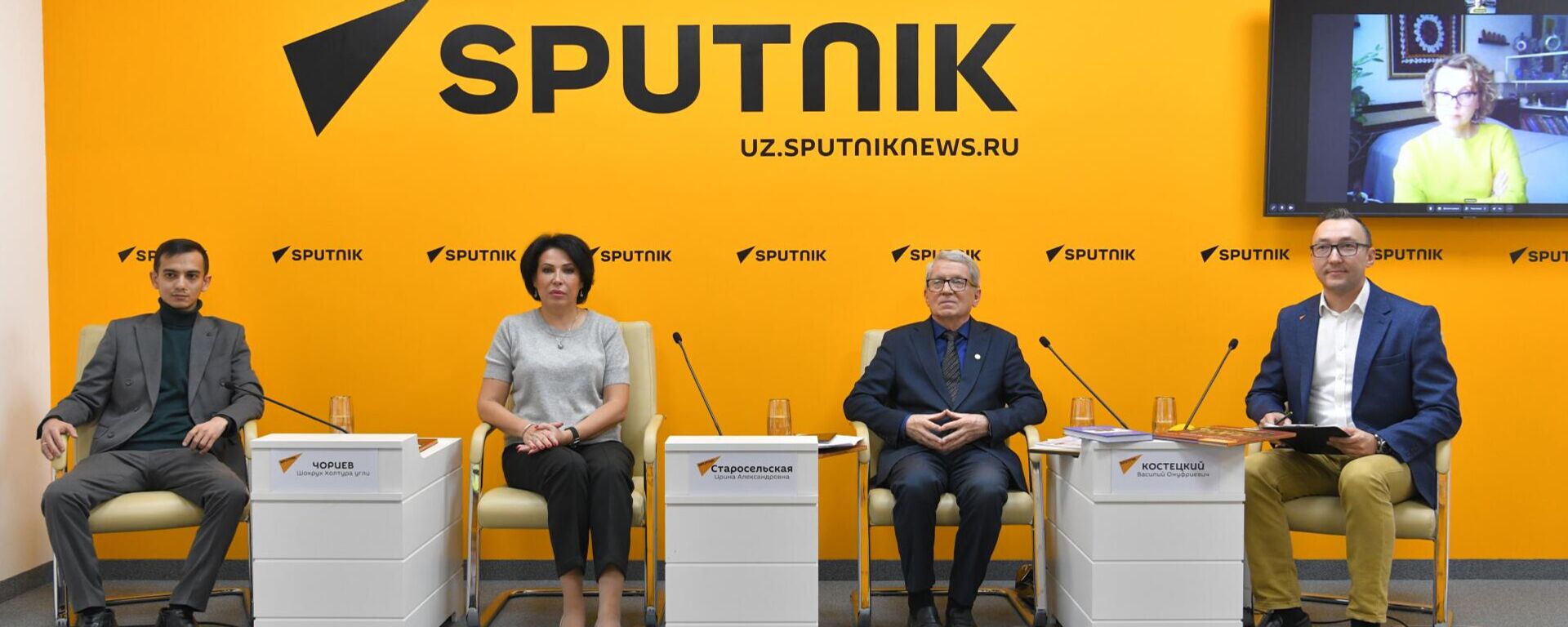 Toshkentda Rossiya va Markaziy Osiyo o‘rtasidagi madaniy va tarixiy aloqalar haqidagi kitob taqdim etildi - Sputnik O‘zbekiston, 1920, 01.12.2025