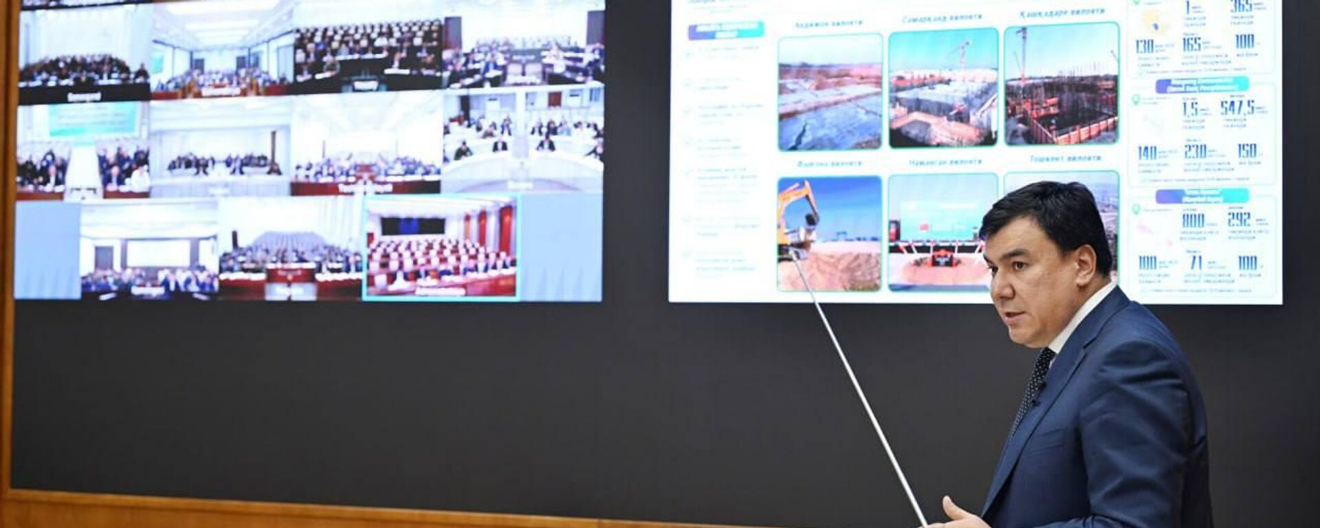 Обсуждены вопросы экологической стабильности, подготовки к зиме и пожарной безопасности
 - Sputnik Ўзбекистон, 1920, 02.12.2025