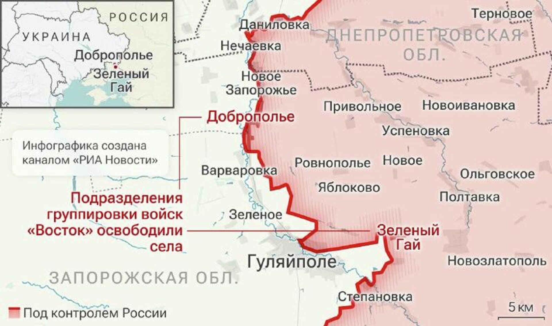 Российские войска освободили населенные пункты Зеленый Гай и Доброполье в Запорожской области, сообщили в Минобороны РФ - Sputnik Ўзбекистон, 1920, 02.12.2025