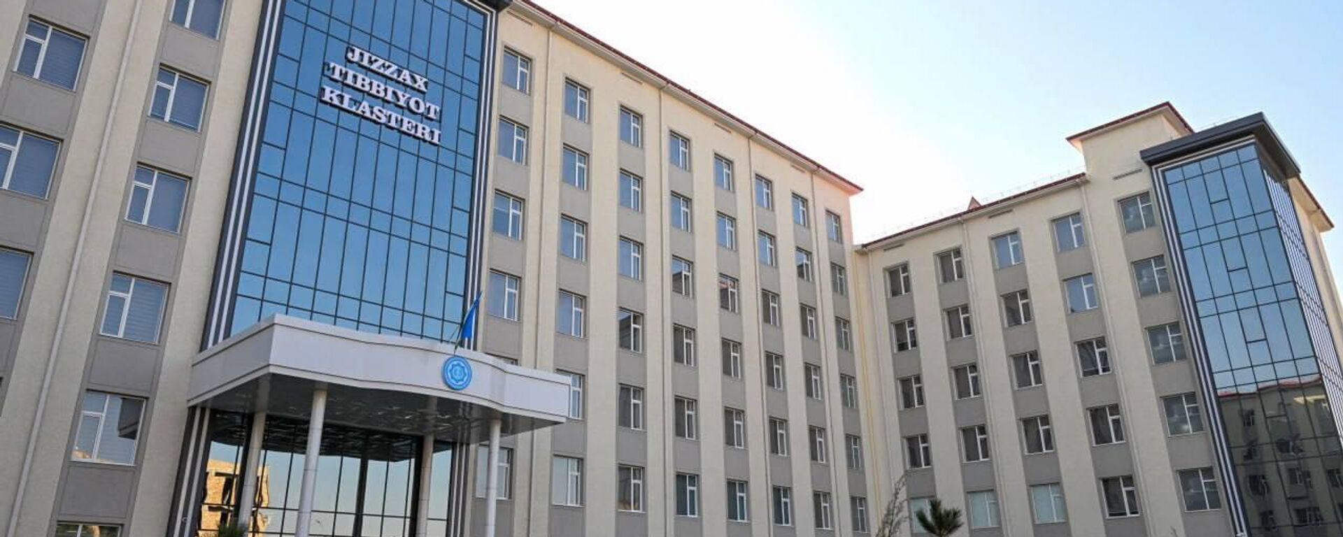 В Жиззахе начинает работу многопрофильный медицинский центр с современными возможностями
 - Sputnik Узбекистан, 1920, 02.12.2025