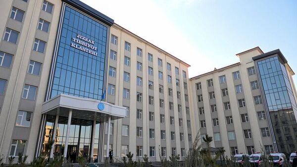 В Жиззахе начинает работу многопрофильный медицинский центр с современными возможностями
 - Sputnik Узбекистан