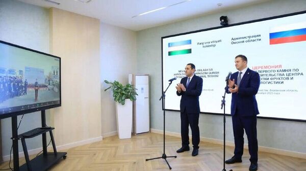 Российско-узбекский агрологистический центр будет стоить $50 млн и обеспечит экспорт сельхозпродукции на сумму до $100 млн в год - Sputnik Узбекистан