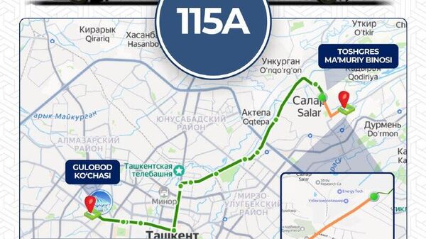 Ташкентскому автобусу № 115 продлили маршрут - Sputnik Узбекистан