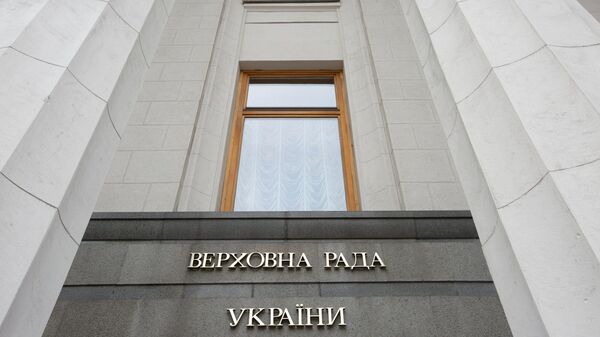 Vneocherednoe zasedanie Verxovnoy radi Ukraini - Sputnik O‘zbekiston