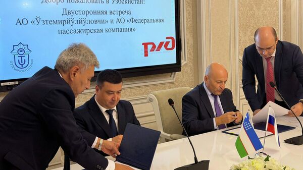 Узбекистан и РФ оптимизируют тарифы на пассажирские ж/д перевозки - Sputnik Узбекистан