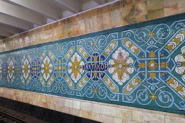 &quot;Пахтакор&quot; метро бекати (Чилонзар линияси) - Sputnik Ўзбекистон