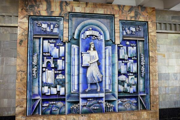 &quot;Тошкент&quot; метро бекатидаги панно  - Sputnik Ўзбекистон