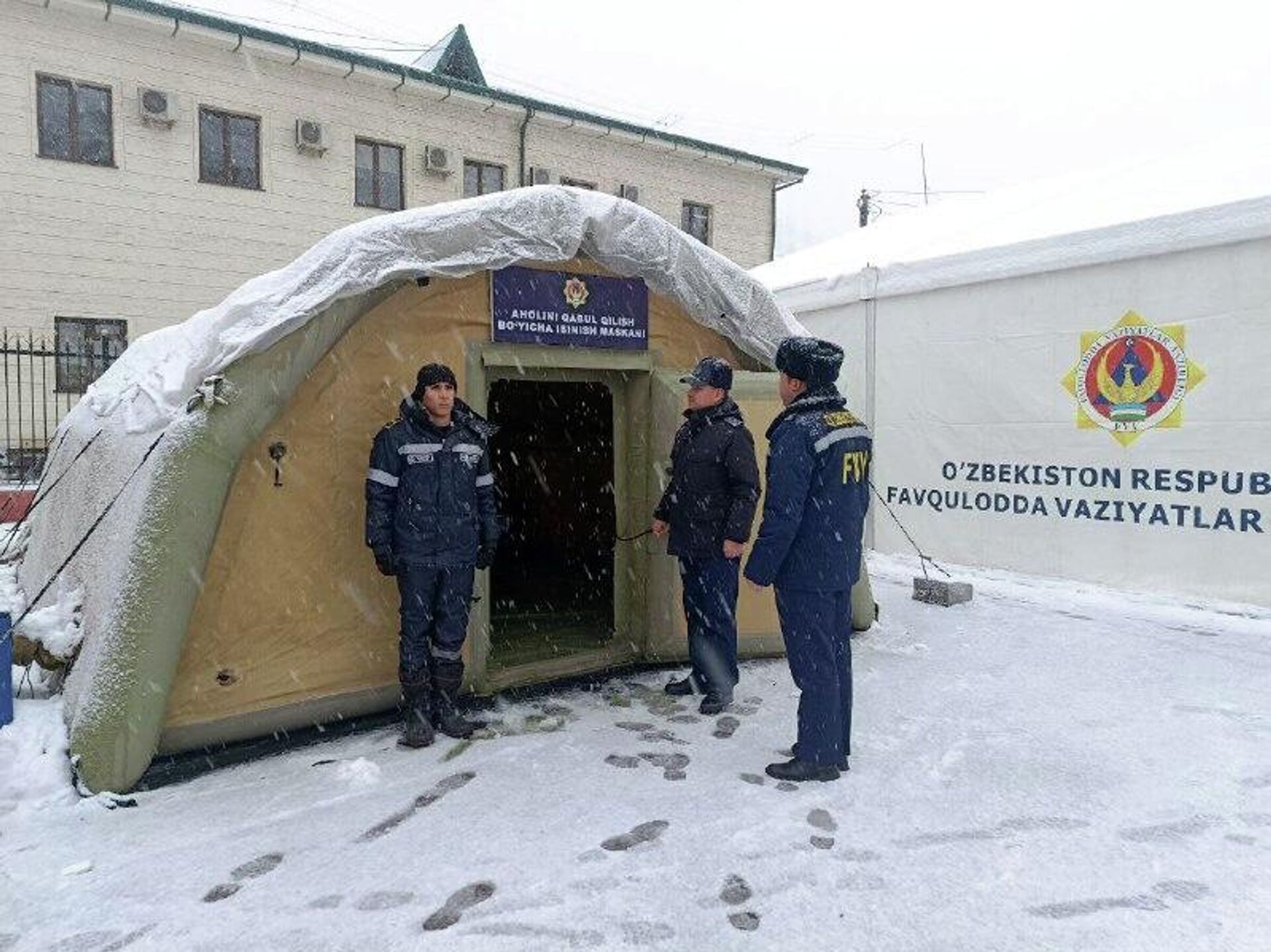 МЧС Узбекистана открыло пункты обогрева на перевале Камчик - Sputnik Узбекистан, 1920, 09.12.2025