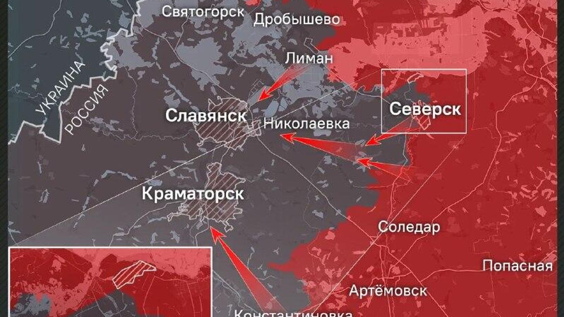 Завершилась битва за Северск: армия России полностью освободила очередную фортецию Зеленского, сообщает Минобороны РФ Завершилась битва за Северск: армия России полностью освободила очередную фортецию Зеленского, сообщает Минобороны РФ - Sputnik Узбекистан, 1920, 11.12.2025