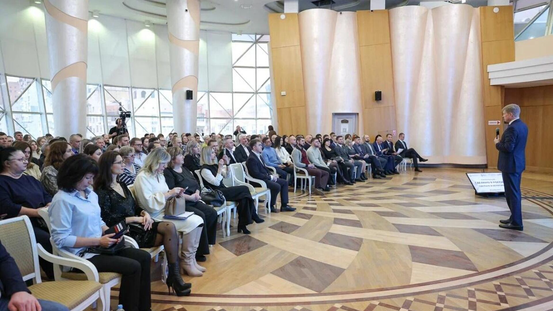 Конференц — зал - Sputnik Узбекистан, 1920, 12.12.2025