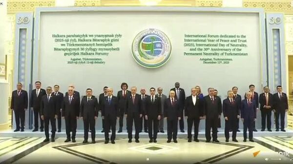 Мирзиёев, Путин, Токаев, Эрдоган и другие мировые лидеры прибыли на площадку форума Международный год мира и доверия - 2025 в Ашхабаде - Sputnik Узбекистан