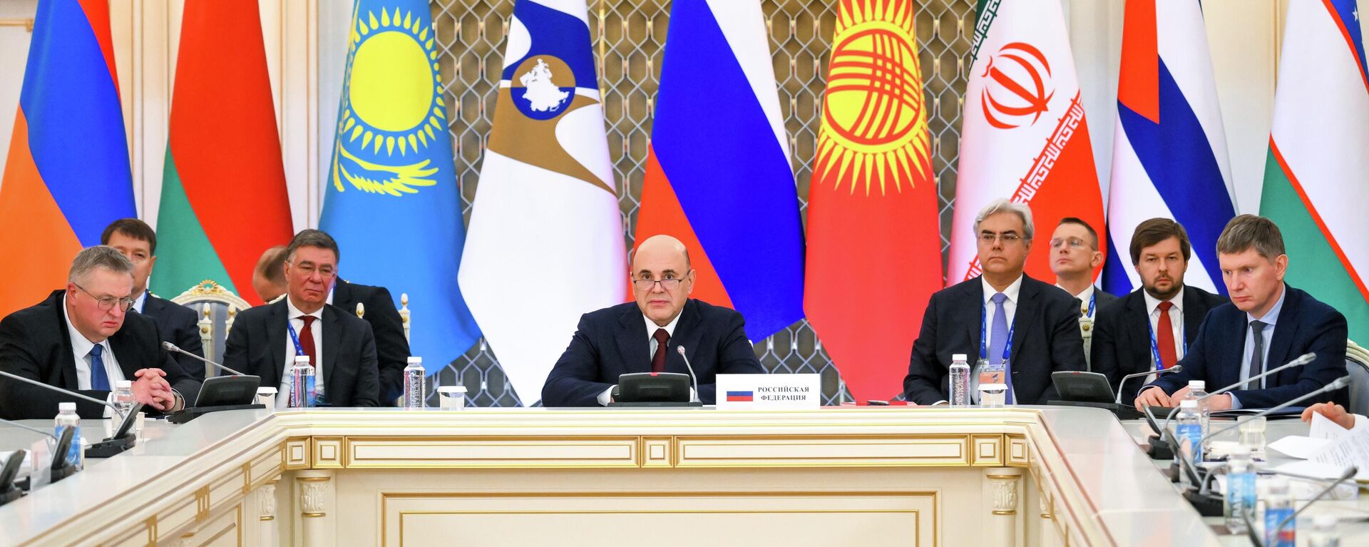 Заседание Евразийского межправительственного совета - Sputnik Ўзбекистон, 1920, 12.12.2025