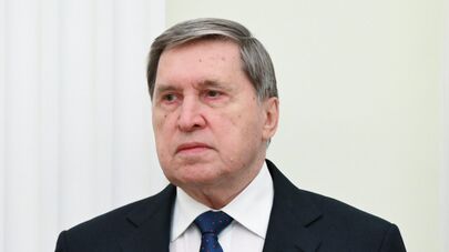Помощник российского президента Юрий Ушаков