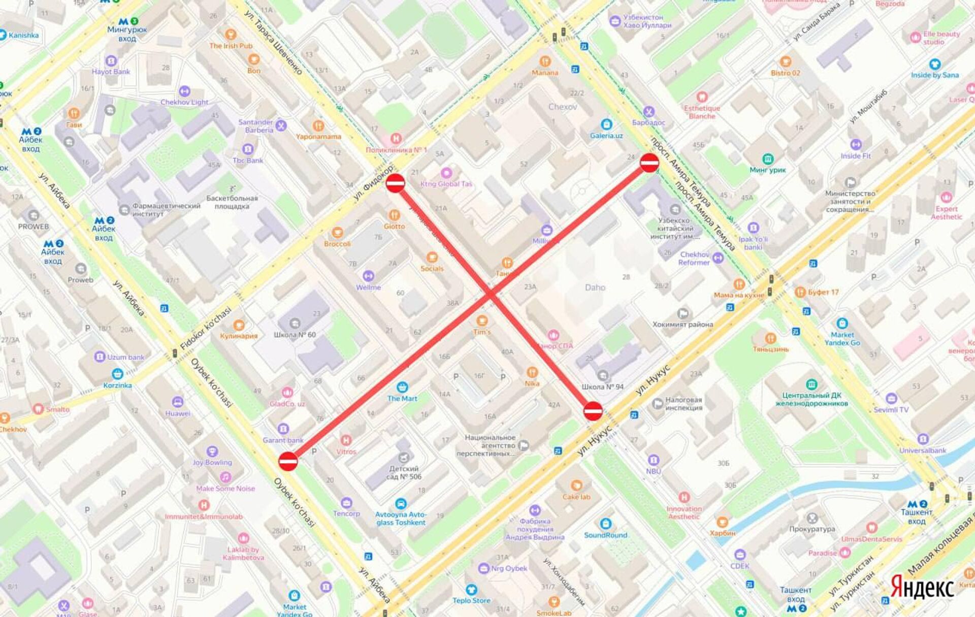 В Ташкенте ограничат движение транспортных средств. - Sputnik Узбекистан, 1920, 13.12.2025