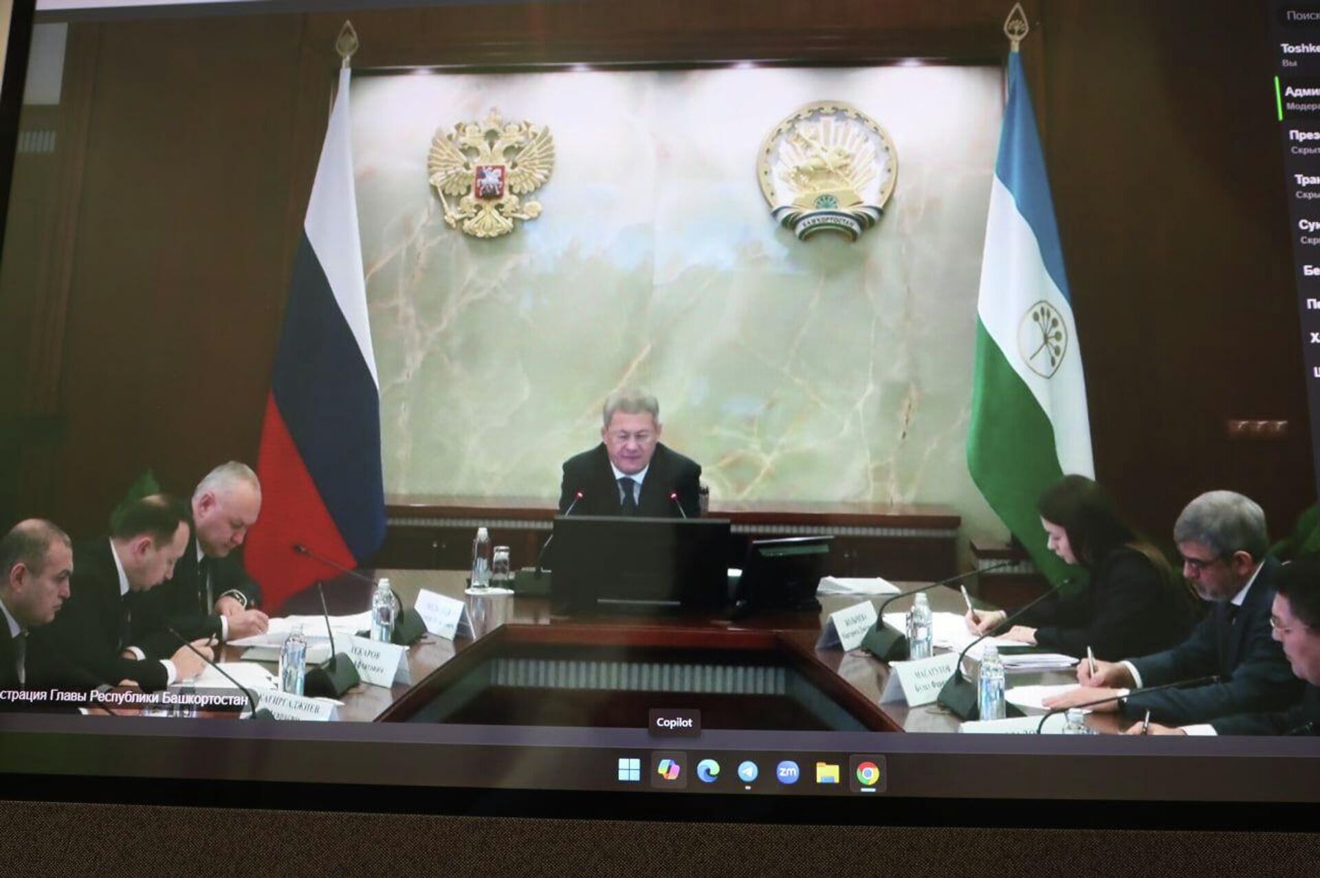 Mejdu xokimom Tashkentskoy oblasti i glavoy Bashkortostana sostoyalsya onlayn-dialog - Sputnik O‘zbekiston, 1920, 16.12.2025