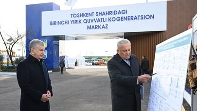 Президент ознакомился с деятельностью когенерационной станции, построенной в Юнусабадском районе