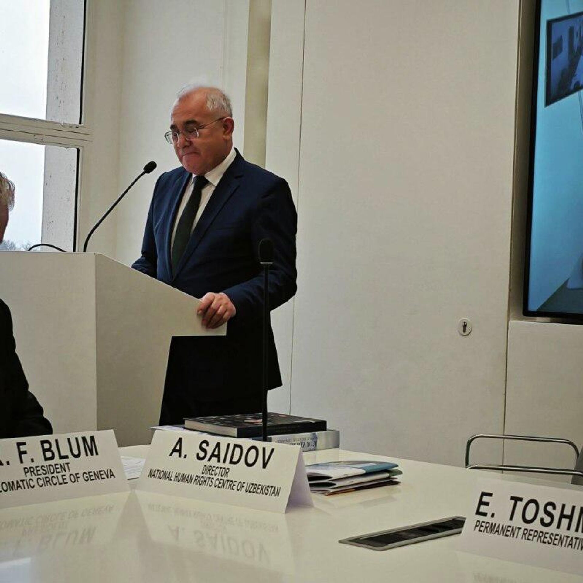 Во Дворце Наций в Женеве прошло мероприятие, посвященное Дню Конституции Узбекистана - Sputnik Узбекистан, 1920, 17.12.2025