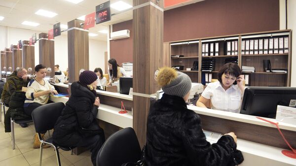 Gosuslugi v Uzbekistane - Sputnik O‘zbekiston