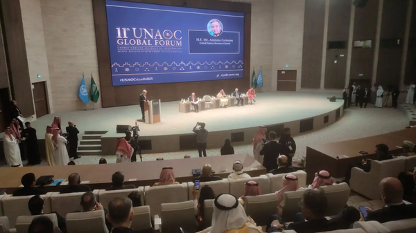 Delegatsiya Uzbekistana prinyala uchastie v Forume Alyansa sivilizatsiy OON - Sputnik O‘zbekiston