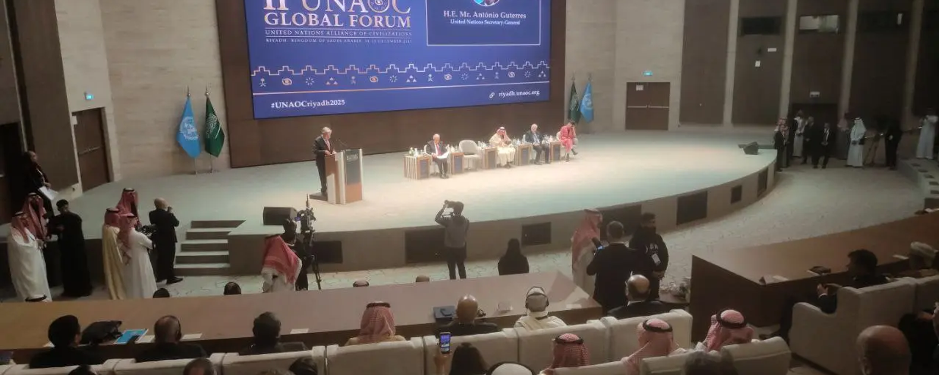 Delegatsiya Uzbekistana prinyala uchastie v Forume Alyansa sivilizatsiy OON - Sputnik O‘zbekiston, 1920, 18.12.2025