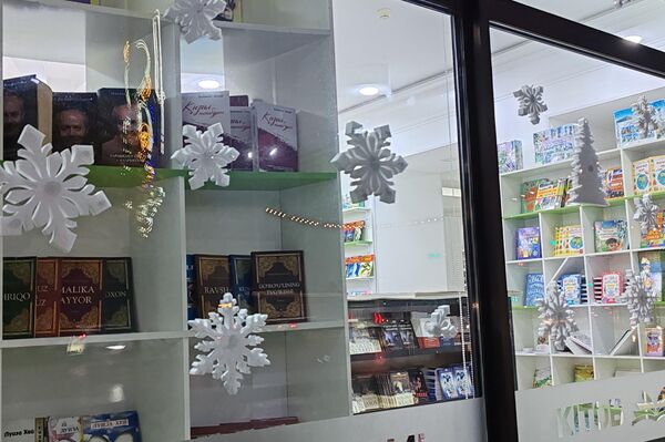 Самарканд готовится к новому году - Sputnik Узбекистан