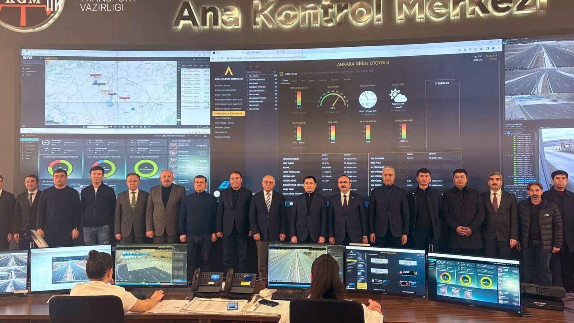 Делегация Узбекистана ознакомилась с опытом умной транспортной системы в Турции Делегация Узбекистана ознакомилась с опытом умной транспортной системы в Турции - Sputnik Узбекистан, 1920, 18.12.2025