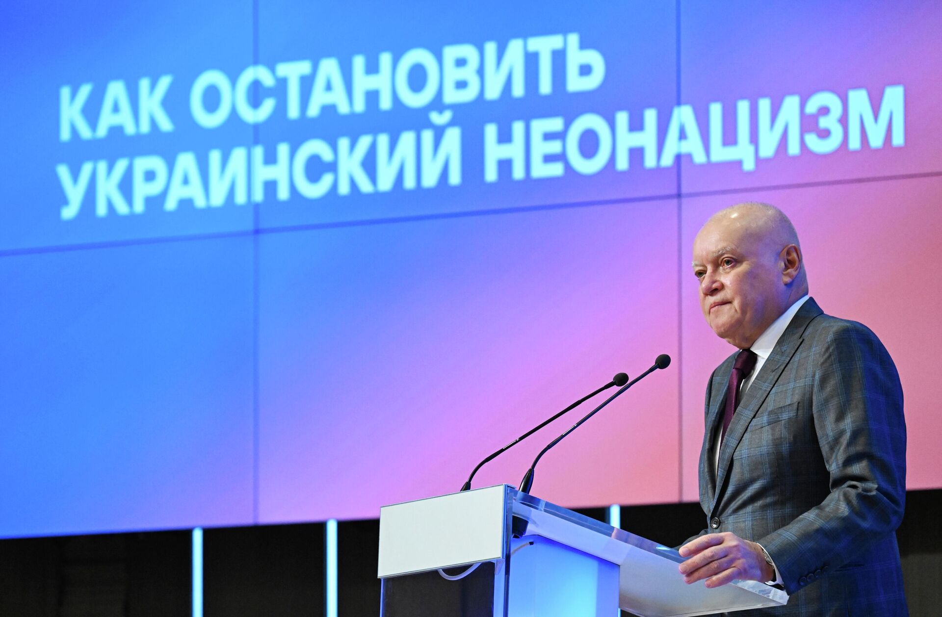 Форсайт-форум Глобальные последствия украинского кризиса в Москве Форсайт-форум Глобальные последствия украинского кризиса в Москве - Sputnik Узбекистан, 1920, 18.12.2025