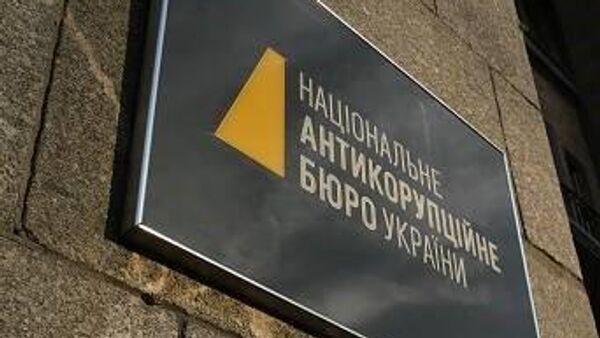 Korrupsionniy skandal na Ukraine uronil boyevoy dux VSU - Sputnik O‘zbekiston