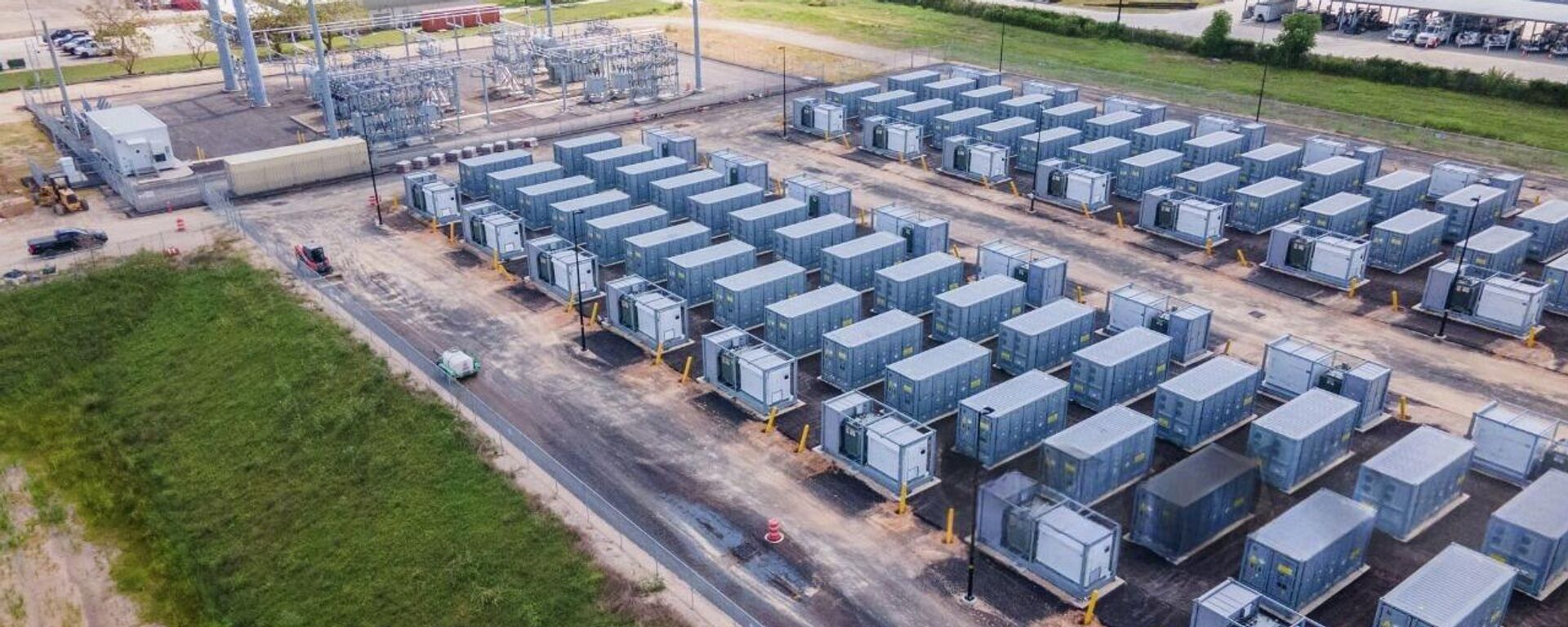 В Навоийской и Ташкентской областях будут построены системы хранения энергии - Sputnik Ўзбекистон, 1920, 19.12.2025