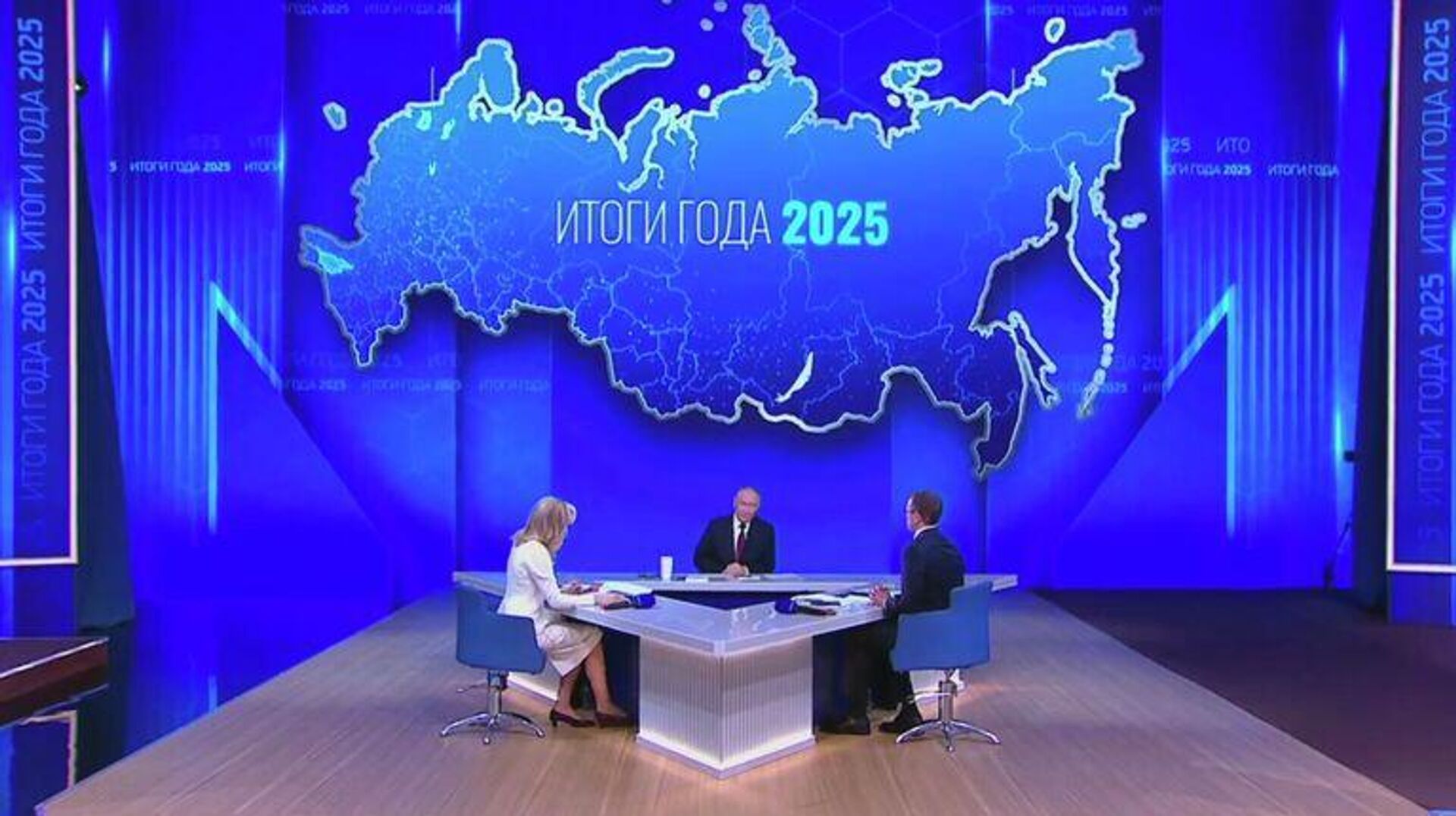 Прямая линия и пресс-конференция президента России Владимира Путина - Sputnik Узбекистан, 1920, 19.12.2025