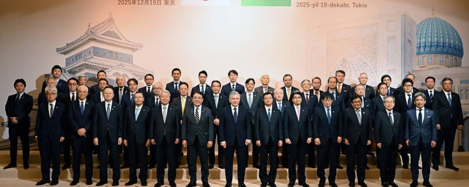 Shavkat Mirziyoyev provel vstrechu s rukovoditelyami vedushix kompaniy, finansovix institutov i biznes-obyedineniy Yaponii. - Sputnik O‘zbekiston, 1920, 19.12.2025