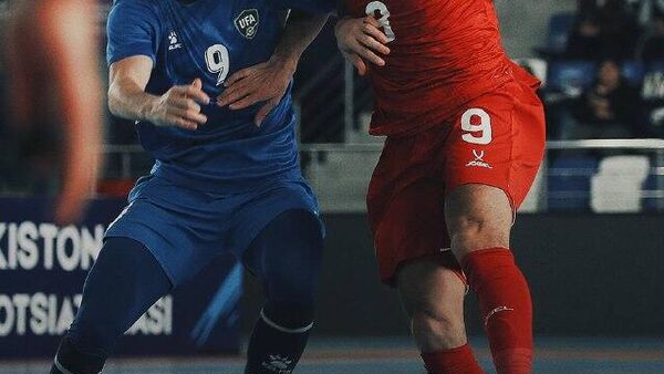 Сборная России по футзалу на выезде уступила Узбекистану в товарищеском матче - Sputnik Узбекистан