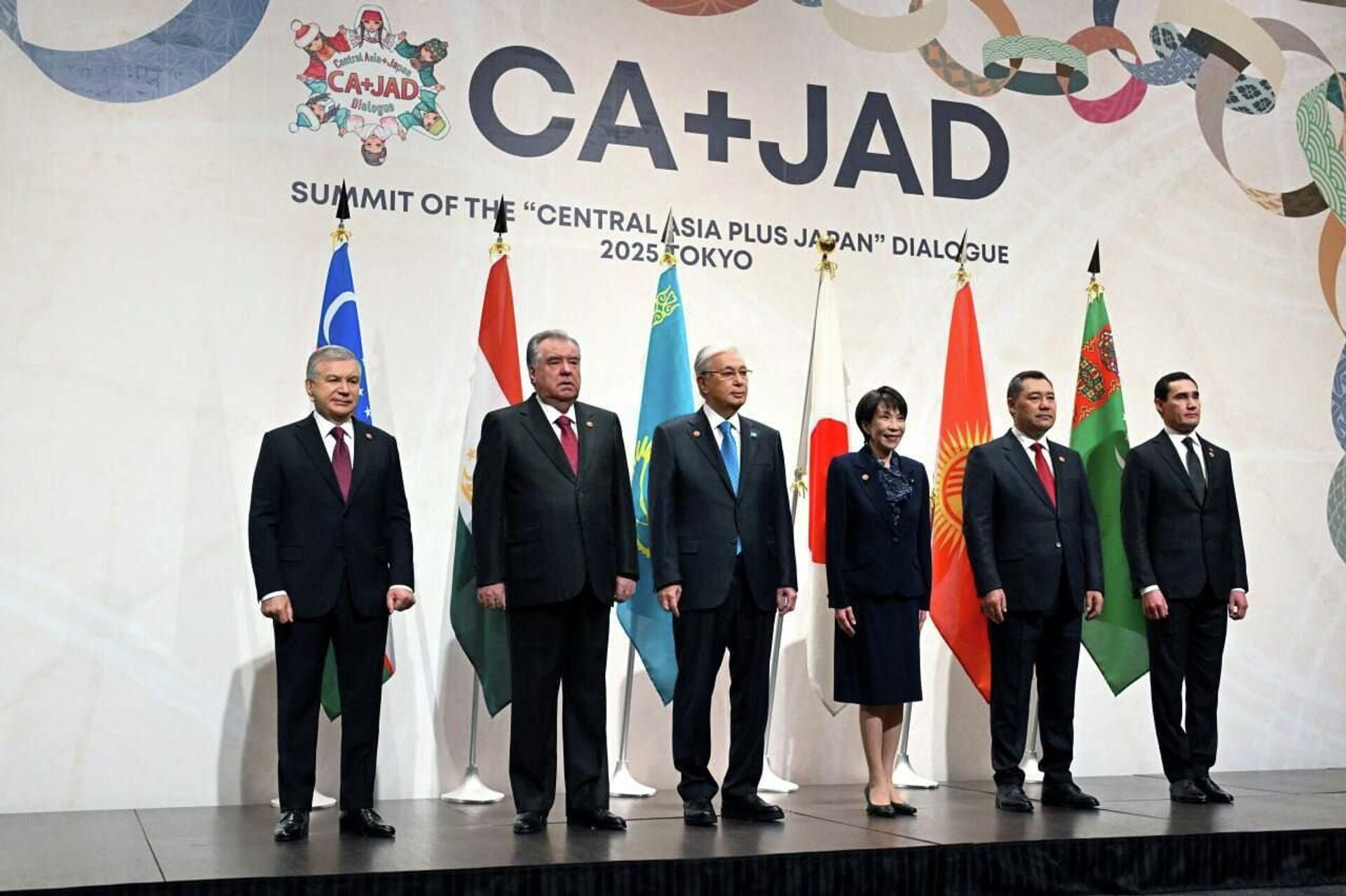 Шавкат Мирзиёев принял участие в первом саммите Диалога Центральная Азия + Япония.
 - Sputnik Узбекистан, 1920, 20.12.2025