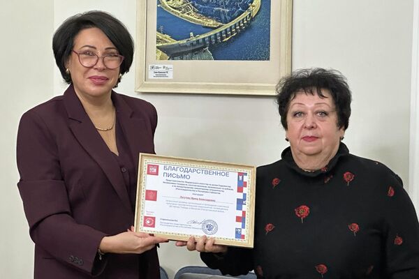 В Ташкенте прошла страновая конференция российских соотечественников - Sputnik Узбекистан