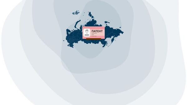 Заглушка - Sputnik Узбекистан