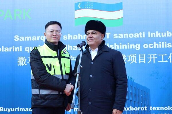 В Самарканде начали строить один из крупнейших IT-парков страны - Sputnik Узбекистан