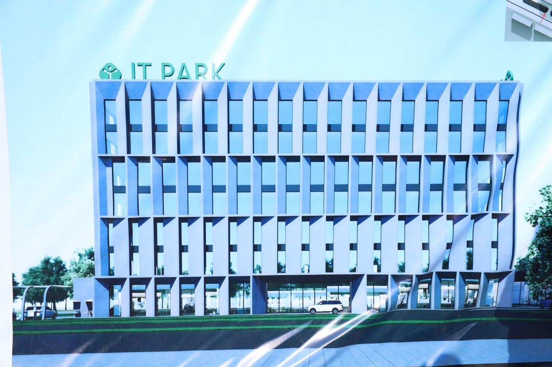 В Самарканде начали строить один из крупнейших IT-центров страны - Sputnik Узбекистан, 1920, 23.12.2025