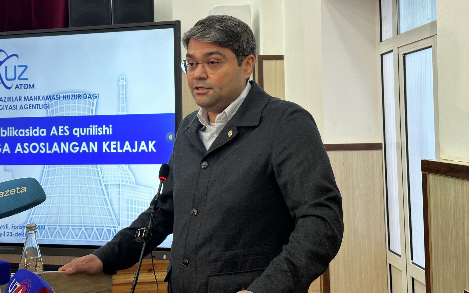 Азим Ахмедхаджаев  - Sputnik Ўзбекистон, 1920, 23.12.2025